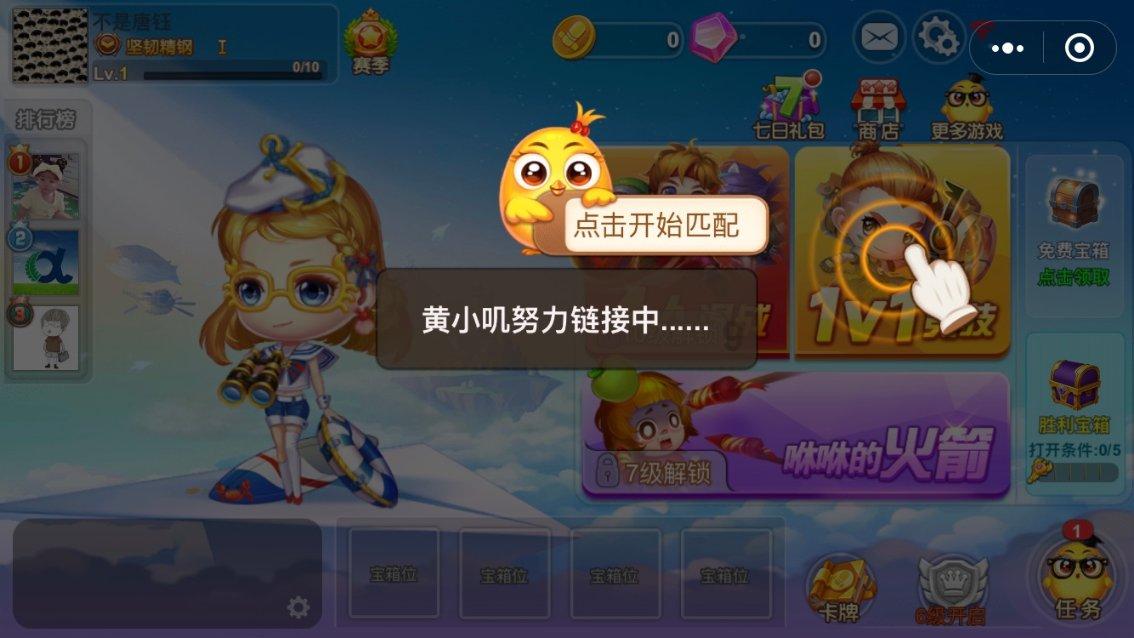 有哪些植物传播种子的方法有哪些