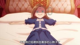 探索奇妙世界,畅享我是每次路过都看见你的怎么回答?知识乐趣